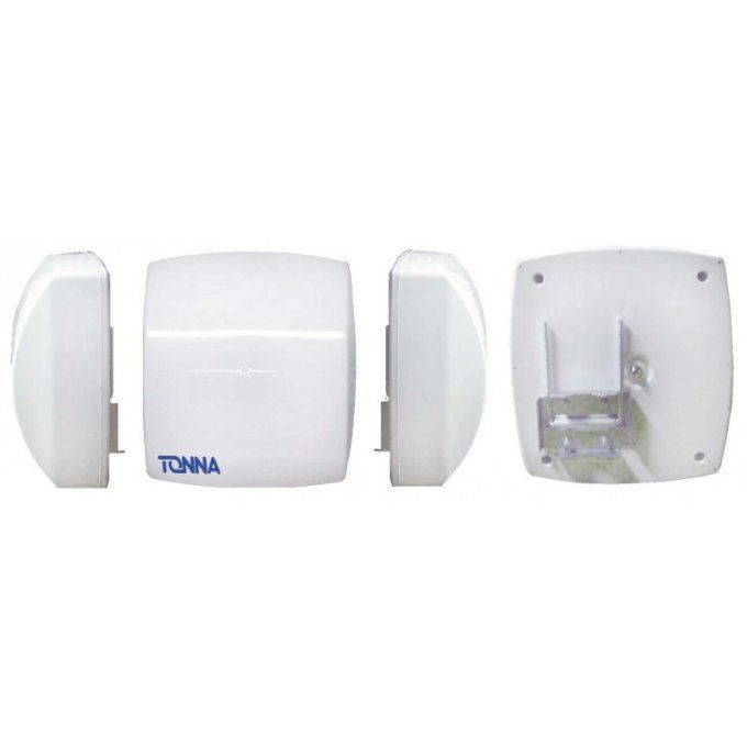 Antenne UHF Patch 700 active